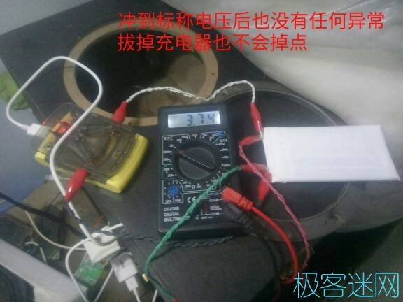 驚險！民間大神成功修復聚合物鋰電池內部短路